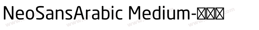 NeoSansArabic Medium字体转换 NeoSansArabic Medium字体转换